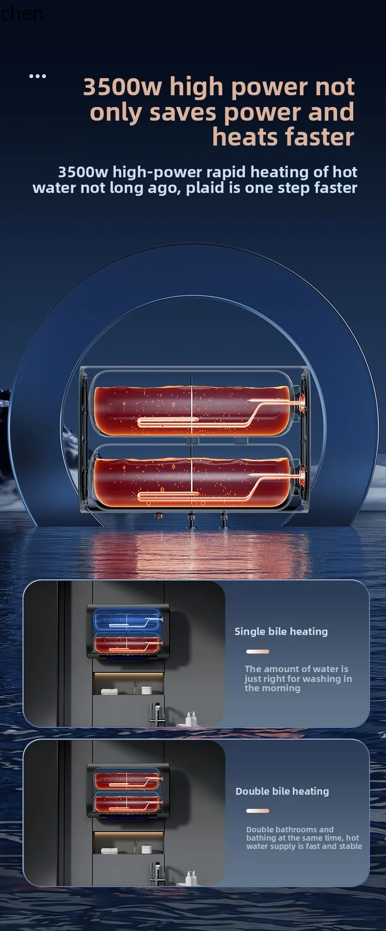 ZML electric water heater household  bucket frequency conversion speed hot bath first-class energy efficiency water purification