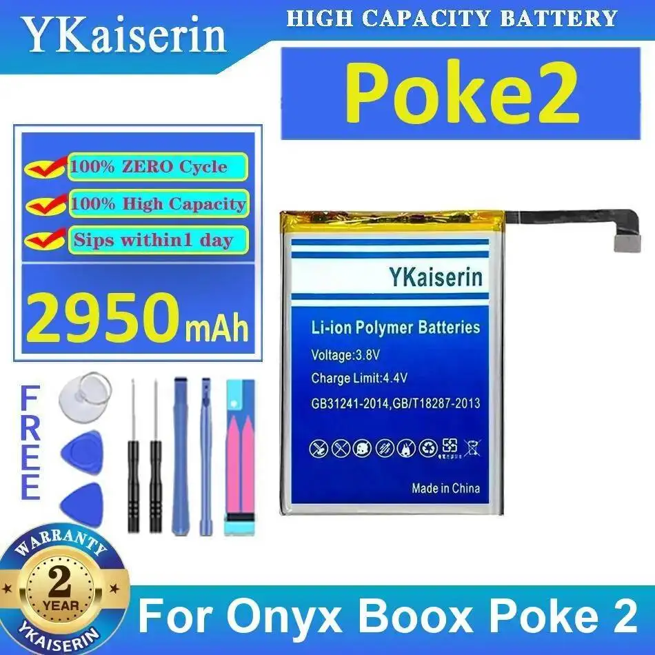 

Высокоэффективный аккумулятор для Onyx Boox Poke 2, надежный источник питания для электронной книги, Poke2 2950 мАч