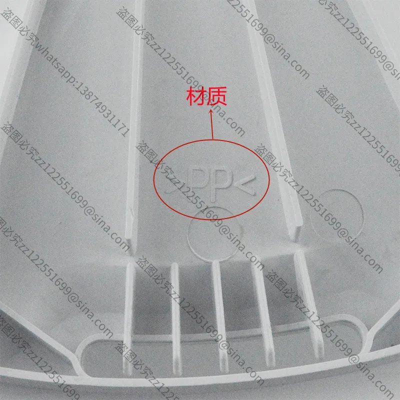 Suitable for Sanyo Didu Washing Machine Pulsator DB7557ES, DB7239S, 8057ES80577ES Turntable Water Leaf