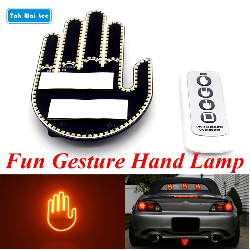 

Tak Wai Lee 1X LED Car Fun Gesture Warning Hand Light Remote Control Auto Atmosphere Sign Interface Expression Decorative Lamp