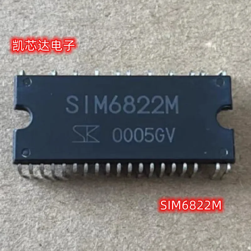 1-5pcs/lot New Original SIM6822M DIP-40 SIM6822 DIP40 in stock