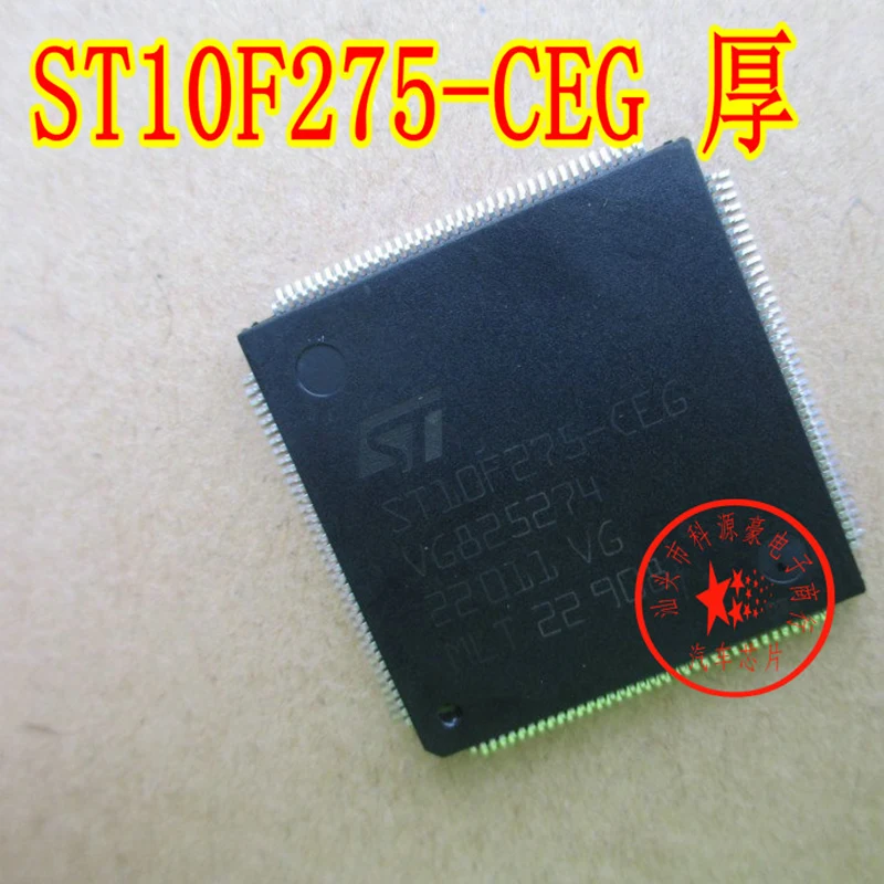 

ST10F275-CEG (Thick) 30X30X4MM ST10F275 Original New IC Chip Computer Board CPU