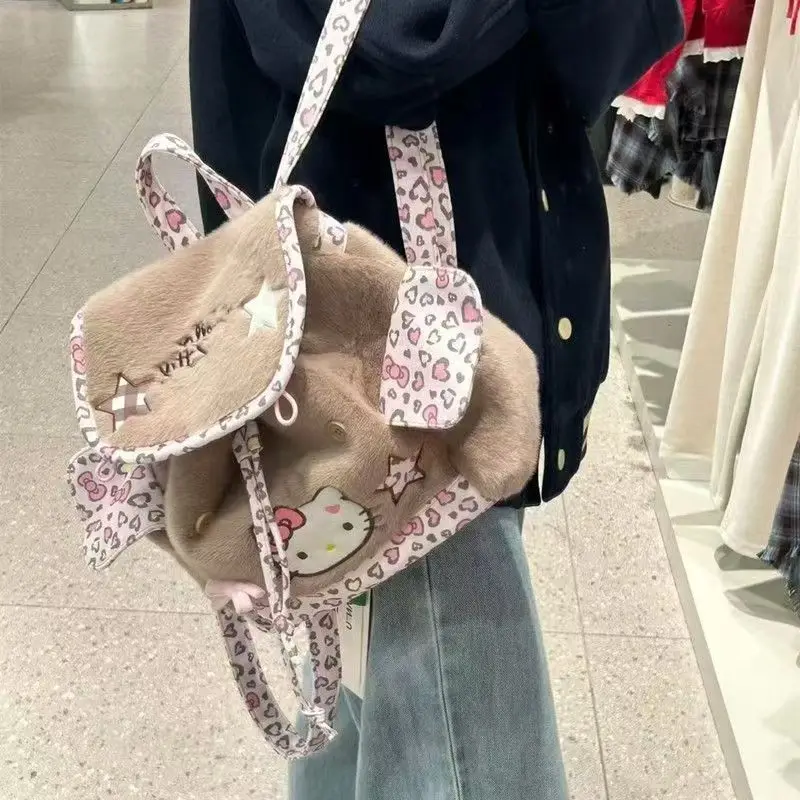 

Plush Kitty Kitty Large Capacity Backpack Travel Plush Plush Bag Leisure Travel Star Love Leopard Pattern Backpack