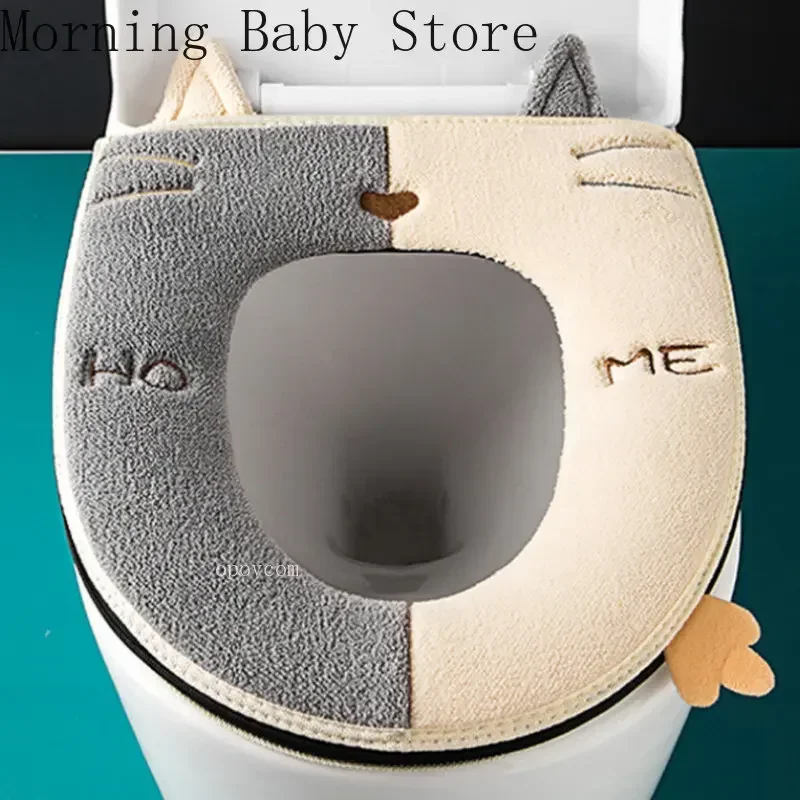 Cartoon Cat Shape Toilet Mat with Handle Thicken Plush Toilet Seat Cover Mat Universal Toilet Cushion Bathroom Aceesories