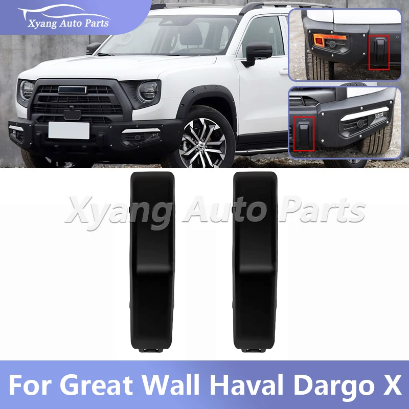 

Car Front Rear Bumper Trim Panel For Great Wall Haval Dargo X 2023 2024 Bumper Flapper Cover Plate Wrap Corner