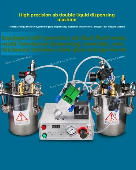 1L-30L MY3200 High Precision Automatic AB Glue Dispenser with Static Mixer, Dual Liquid, Digital Display for Potting & Coating.