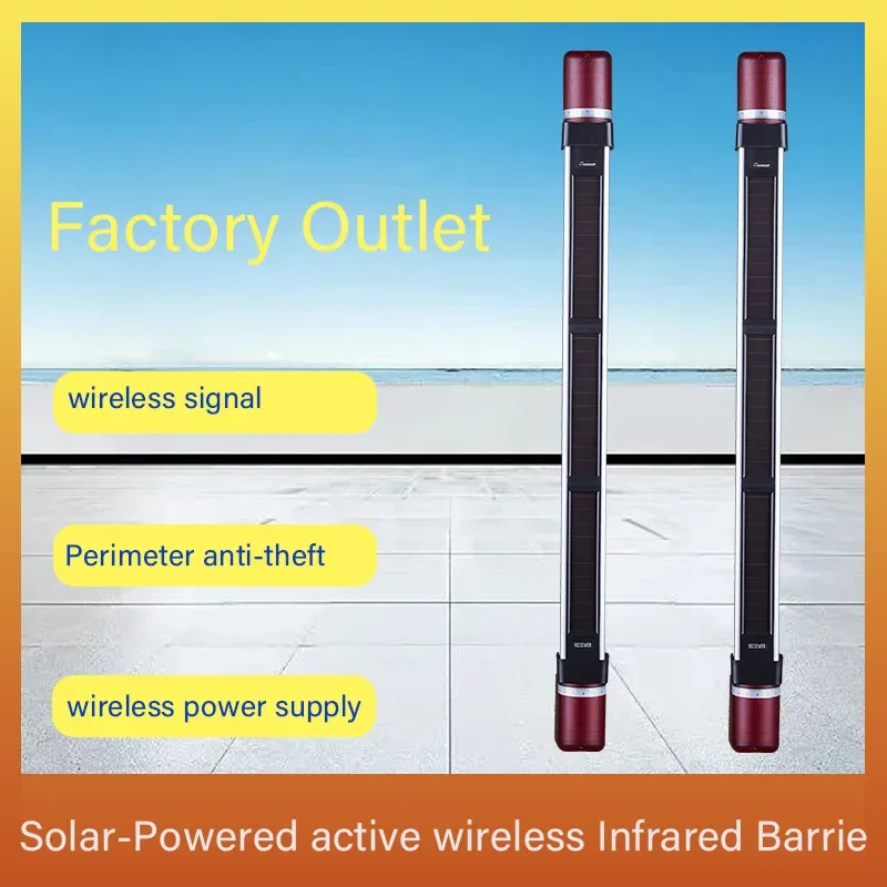 Factory Outlet Solar-Powered active wireless Infrared Barrie