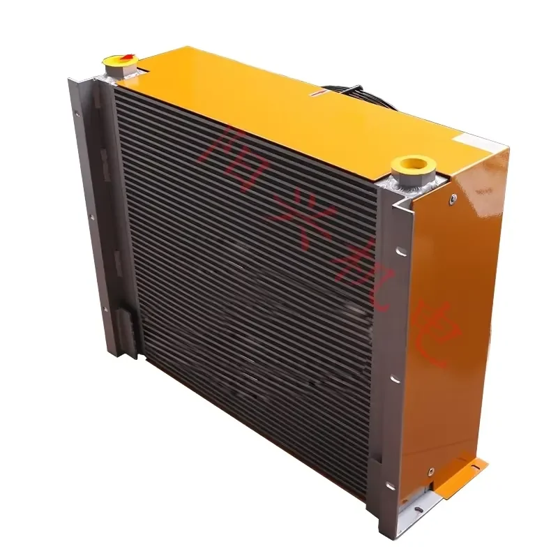 

Aluminum hydraulic air-cooled radiator oil cooler, suitable for water-cooled air-cooled units of AH2431 cone crushers.