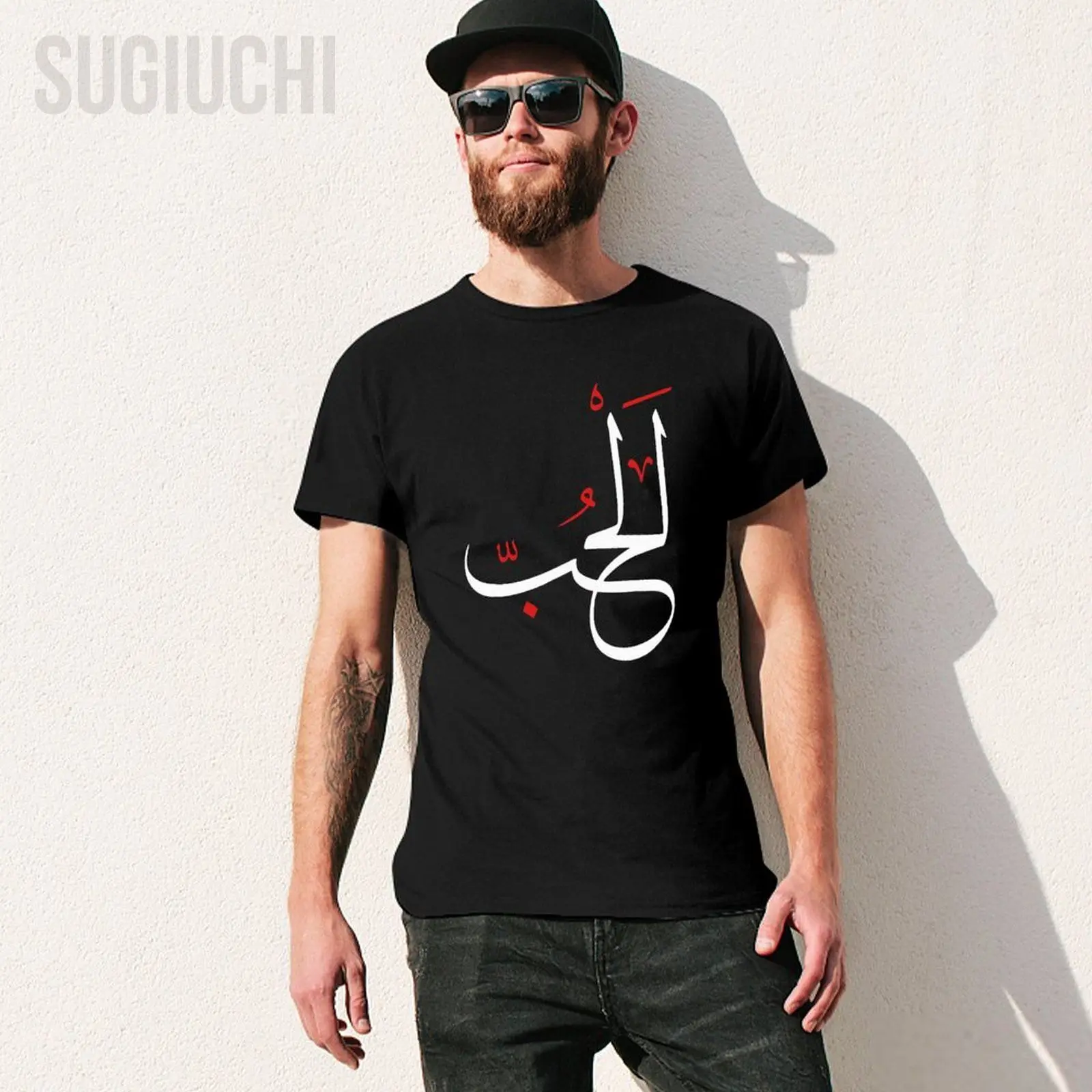 Men Arabic Calligraphy Art - LOVE Tshirt Tees O-neck T Shirts Women Boys 100% Cotton Short T-Shirt Unisex All Seasons