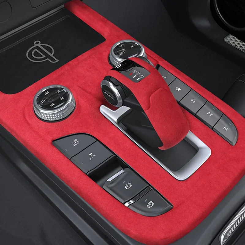 

Italy Suede For Great Wall Tank 300 Center Shifter Panel Armrest Box Lid Case Gear Shift Handle Cover Protective Interior kit