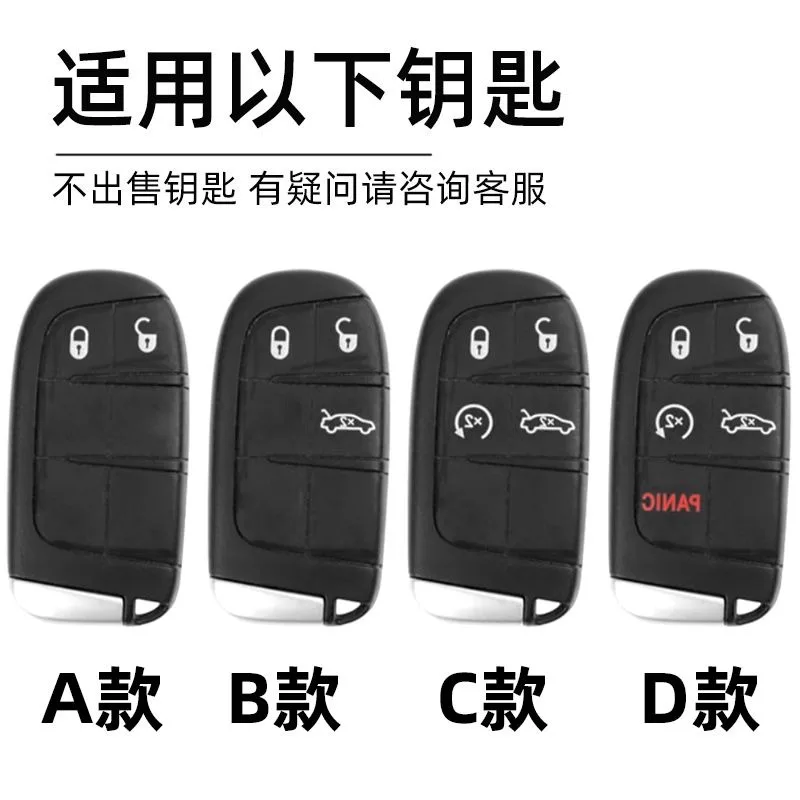 Thumbnail 2 - #63 Latest Remote Car Key Shells Offers