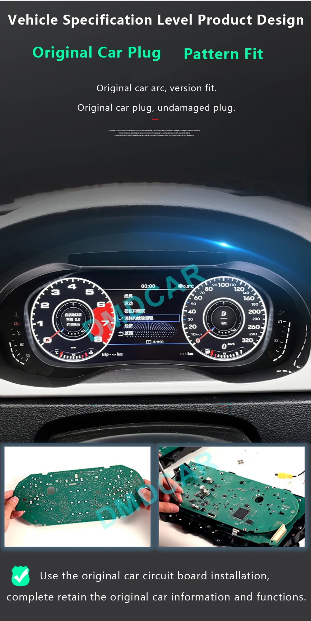 Latest Car LCD Digital Dashboard Panel Instrument Cluster Cock Speedometer for For VW Variant 2016 2017 2018