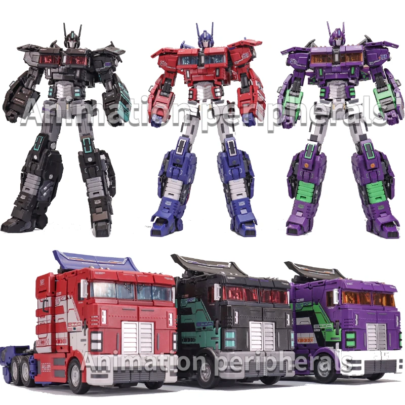 Transformation G-CREATION UITRA MAXMAS GDW-01A GDW-01B GDW-01C OP Commander Action Figures Toy Gift Collection