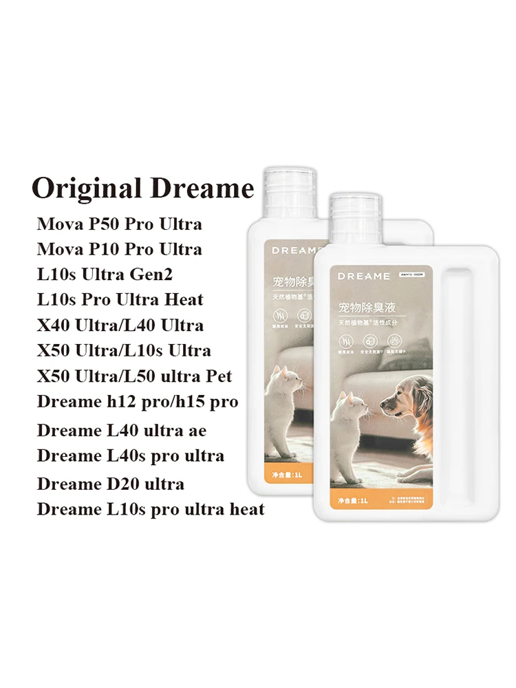 Liquide de nettoyage, désodorisation et stérilisation Mova P50ProUltra/Mova P10ProUltra/L10s Ultra Gen2/L10s Pro Ultra, pièces 1L