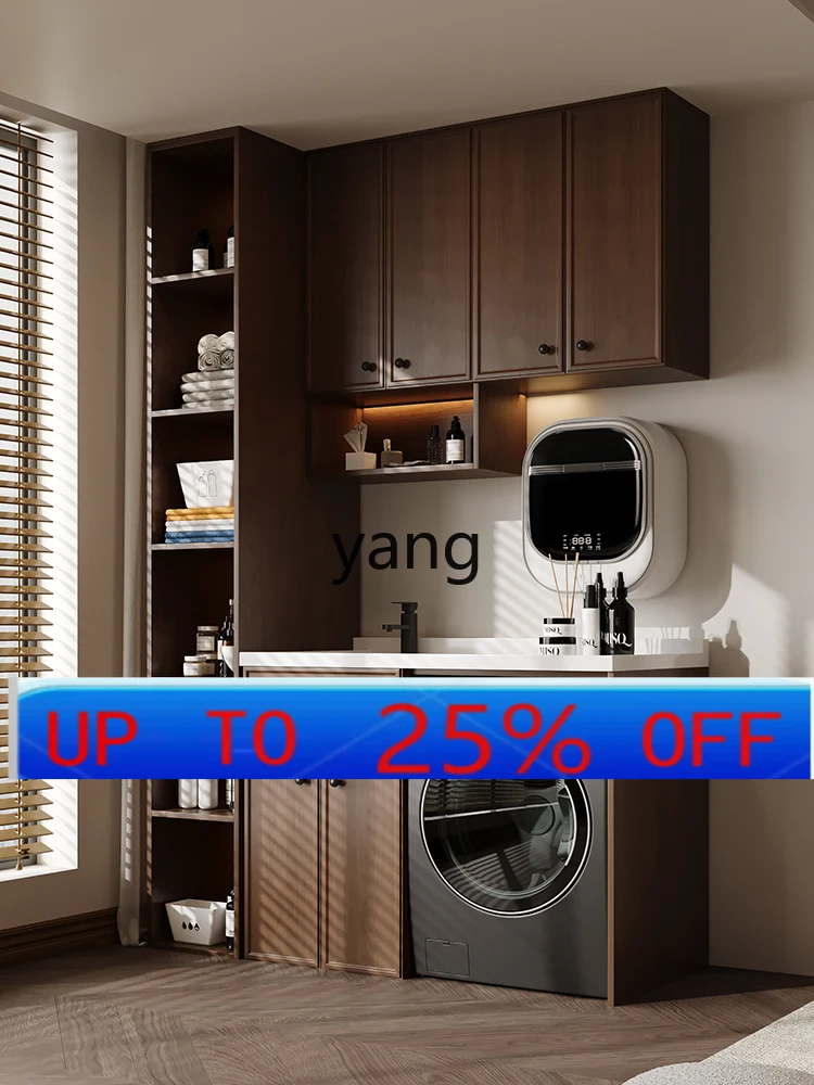 

LMM medieval style laundry pool basin integrated cabinet balcony cabinet honeycomb aluminum wash basin cabinet