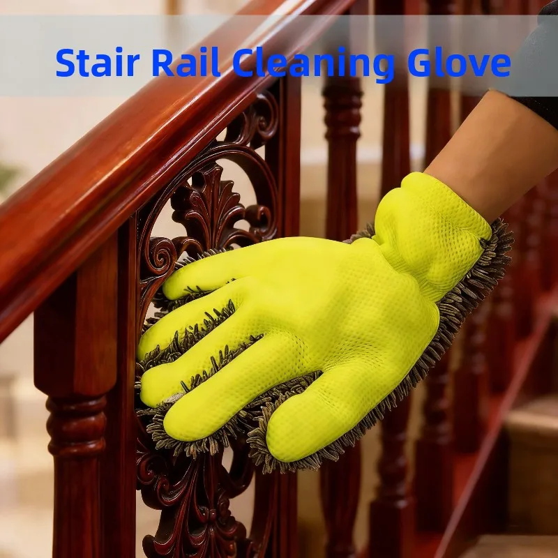 

Stainless Steel Dusting Cloth Household Chores Stair Rail Cleaning Tool Lazy Person's Villa Domestic Work Gloves