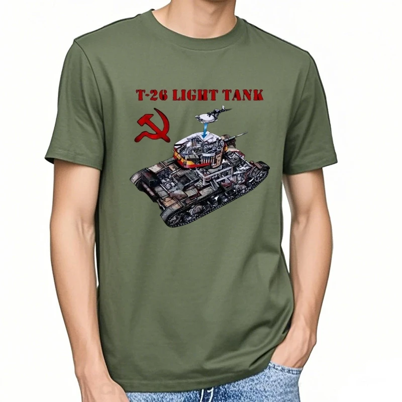 T 26 تانك بانزر WW2 حرب الجيش اتحاد الجمهوريات الاشتراكية السوفياتية روسيا الرجال تيشيرت بأكمام قصيرة عادية 100% القطن تي شيرت