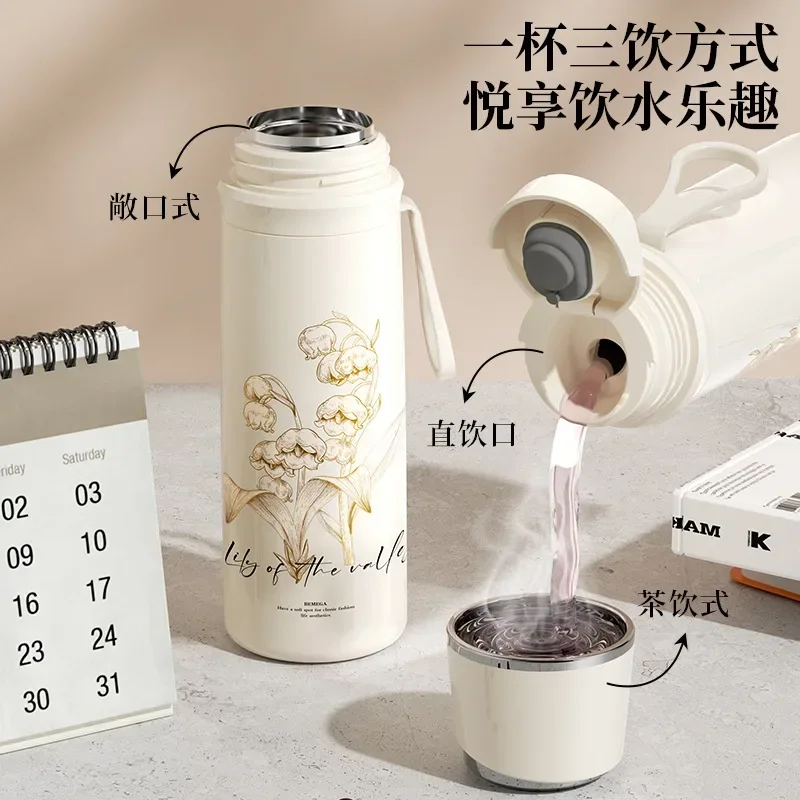 Lily of the Valley Thermos Cup Girls 2024 New High-value Birthday Gift Portable Tea