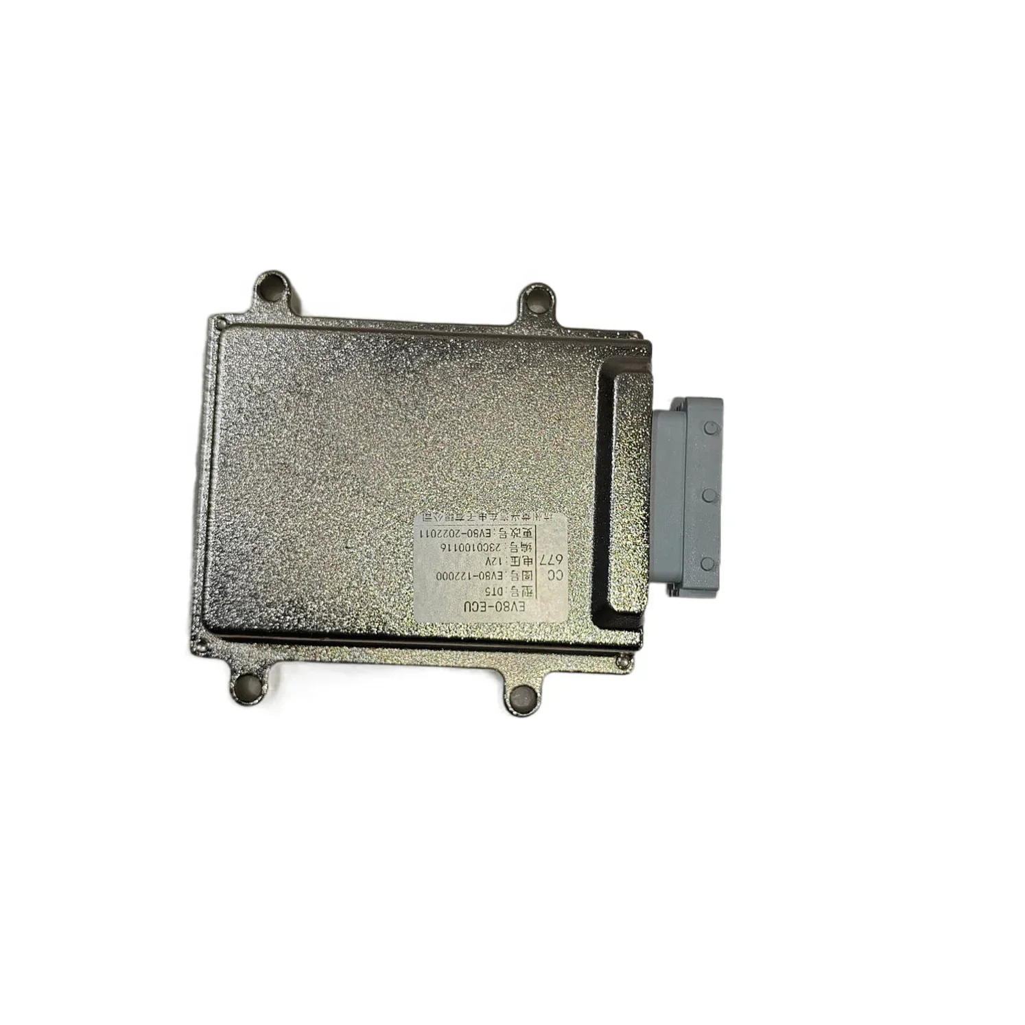 ECU Module Electric Control Unit for EV80 KM2V80 794CC 4 Stroke Diesel Engine
