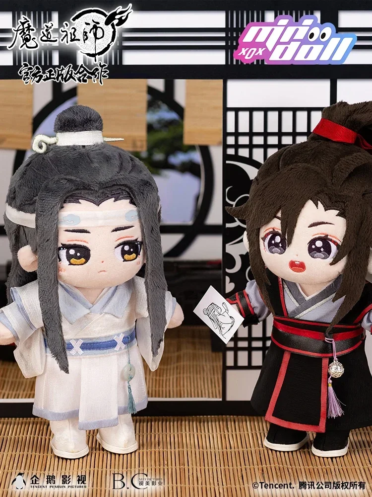 Wei Wuxian Lan Wang Ji Anime Figures Model New Mo Dao Zu Shi 20cm Plush Dolls Wa Anime In Stock Official Cotton Plush Dolls Gift