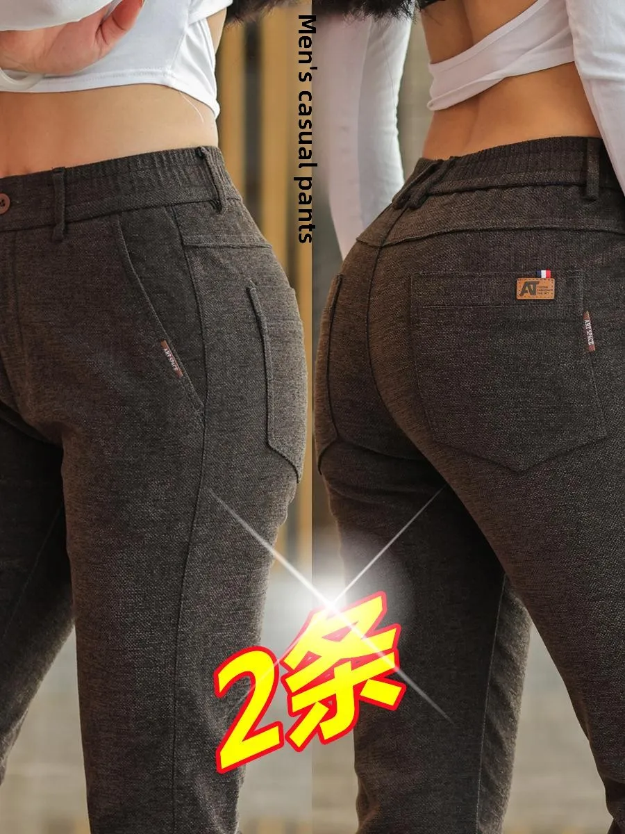

Men's Slim Fit Straight Leg Casual Pants Elastic Versatile Faionable Busin Autumn Winter Long Trousers Faionable Trend...