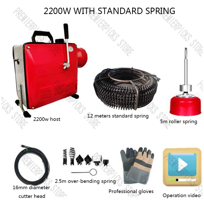 Portable Electric Pipe Dredging Machine 220V/2200W Sewer   Tool Toilet Floor Drainage  Cleaning 