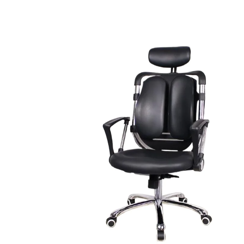 YYHC PU leather ergonomic chair  rotating office chair reclining versatile executive chair  orthopaedic furniture