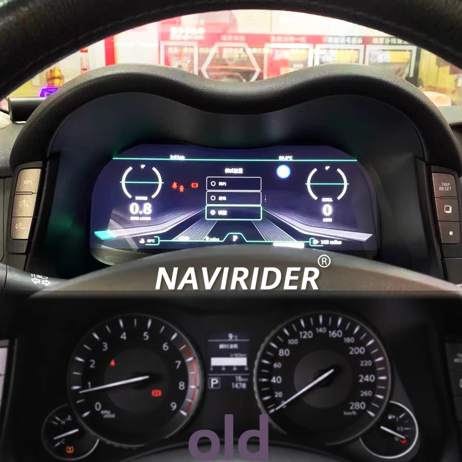 12.3 Inch For Infiniti Q70 Q70L M25 M35 M37 M56 2013 - 2020 LCD Car Digital Cluster Instrument Cock Pit Upgrade Smart Dashboard