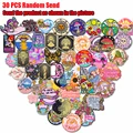 30PCS