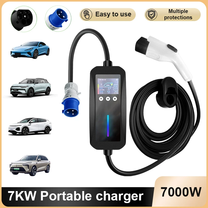 

7KW32A charging gun with car charging TYPE2/GBT EU US household new energy electric vehicle charging pile