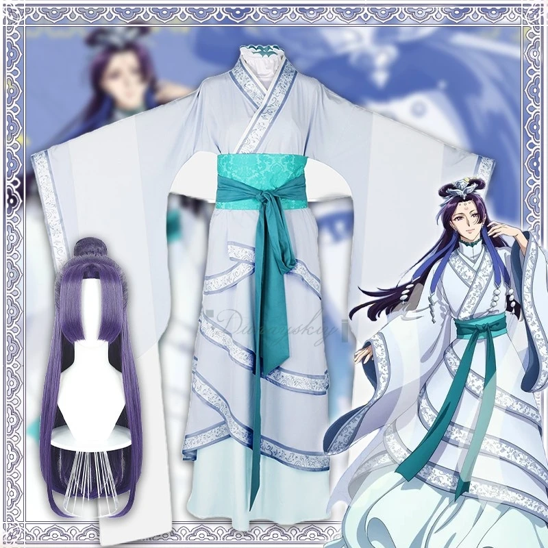 

Jinshi Cosplay Costume Set White Dress Wig Women Anime The Apothecary Diaries Men Halloween Party Carnival Suit