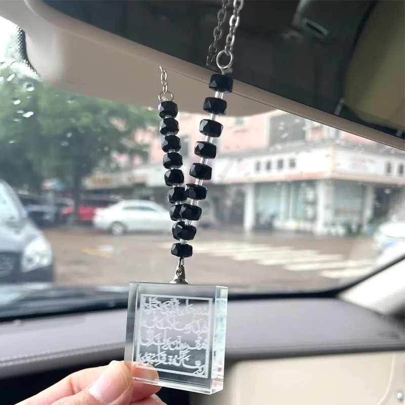 Islam muslim crystal beads Travel Dua Arabic rearview mirror car hanging car pendant