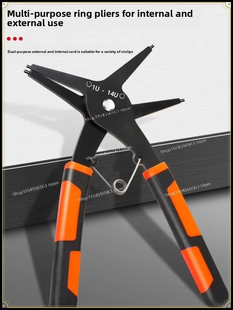 Internal and External Clamp Pliers, 2-in-1 Retaining Ring, Industrial Spring Clamp Removal and Expansion Tool