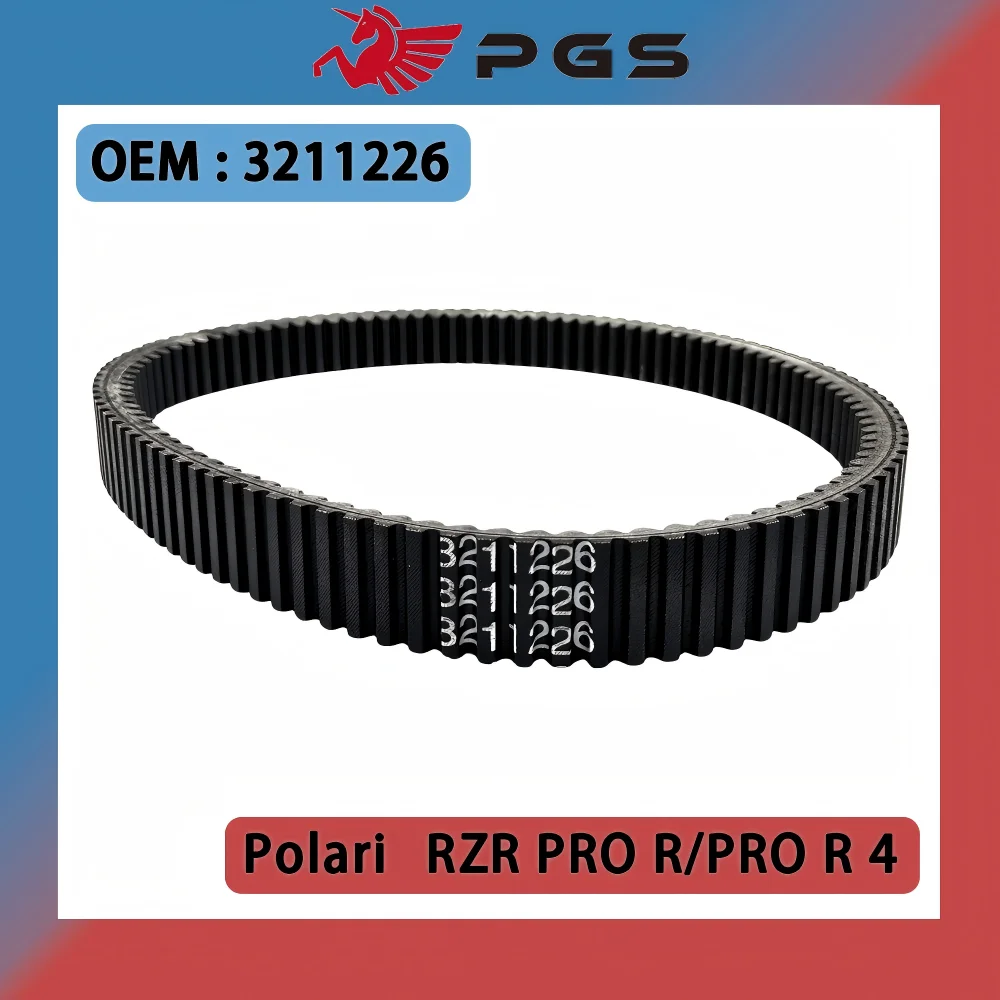 3211226 Outer CVT Drive Belt For Compatible with Polaris RZR PRO R/PRO R 4 2022-2024 2025 UTV ORV Heavy Duty Engine Belt