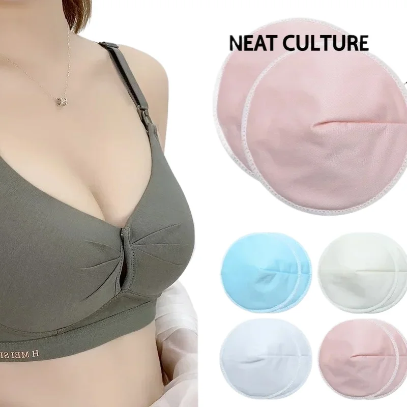 Maternity bra Breast-feeding bra Maternity bra Three-layer fiber ultra-fine waterproof breathable nursing pad Nursing pad