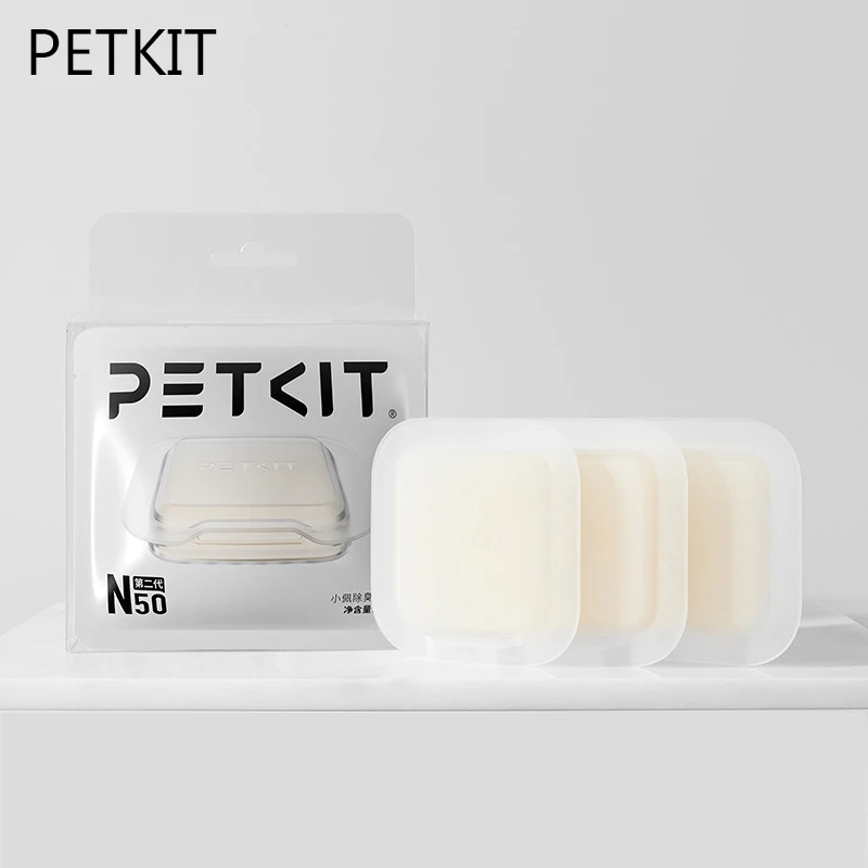 Nuevo PETKIT PURA MAX desodorante para inodoro para gatos cuadrado N50 para caja de arena para gatos pala automática suministros para gatos