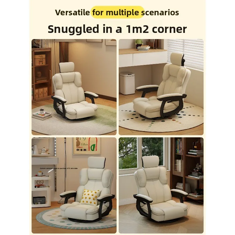 Sofa single tatami rotatable bedroom balcony can sit and lie down small sofa room leisure small sofa