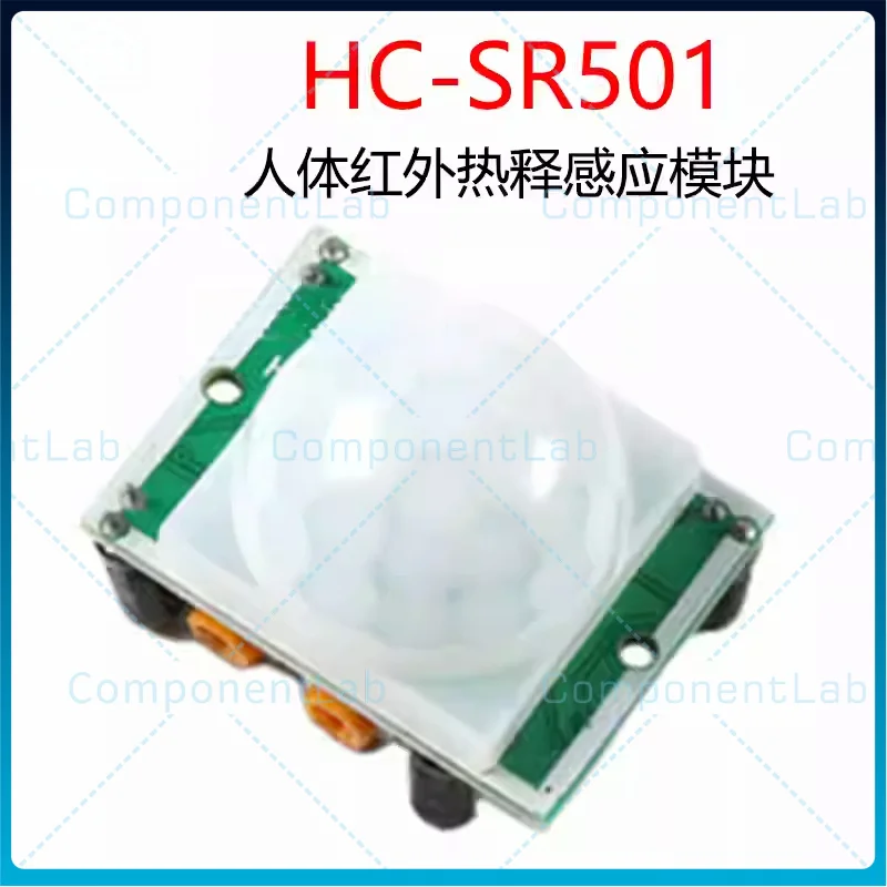 HC-SR501 Human Body Infrared Thermoluminescence Sensing Module, Thermoluminescent Sensor, Human Movement Sensing Probe Plate