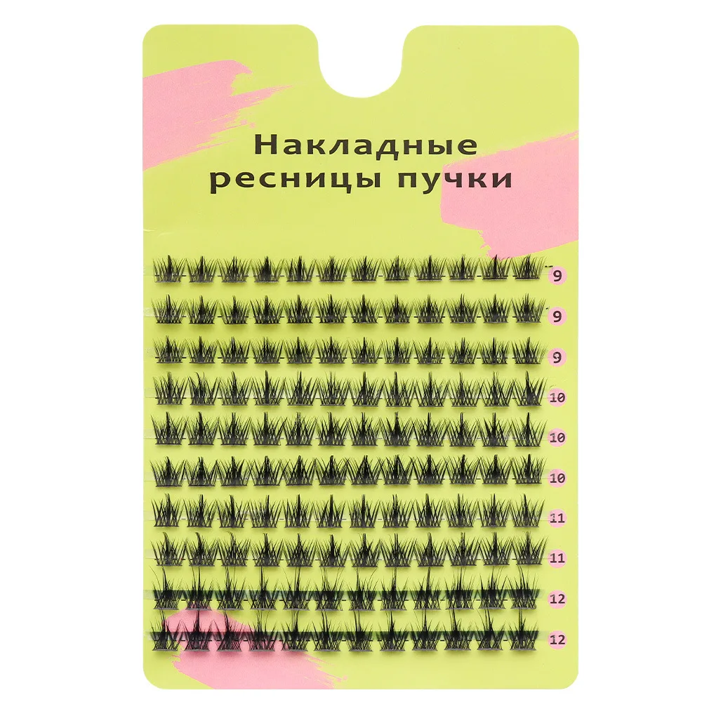 Wholesale Russia Cluster Lashes 10 Rows Sprik Style Mixed Length Label False Eyelashes Tray 5 box per lot