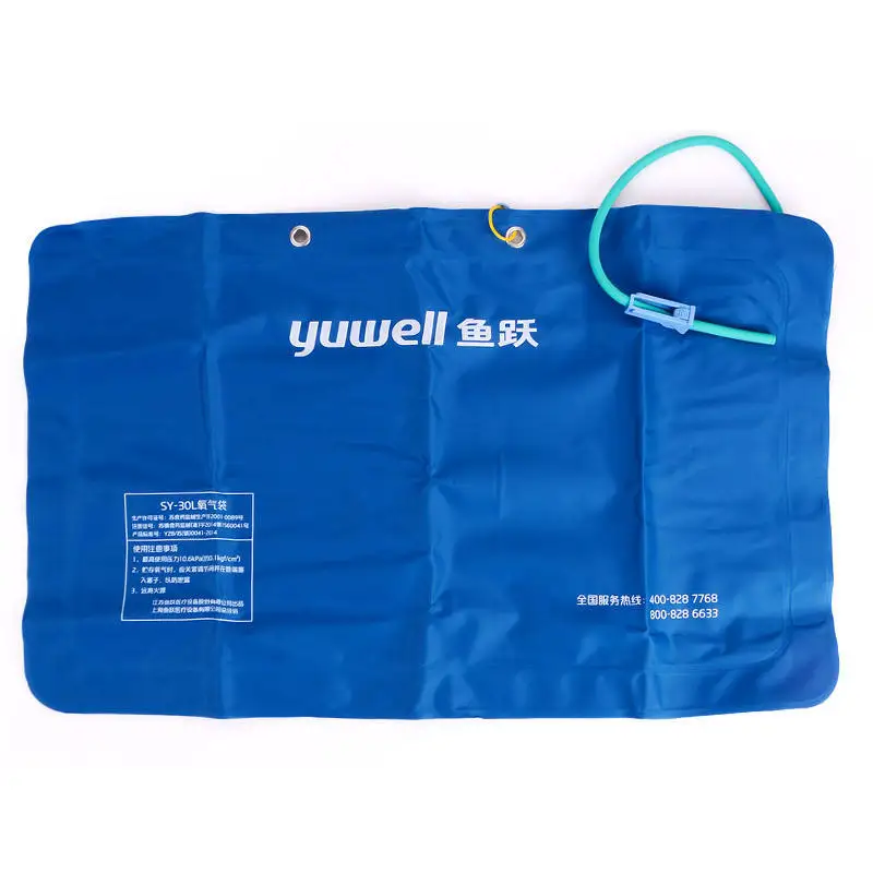 Image 5: Sac à oxygène Yuwell 30L portable pour usage domestique pour les personnes âgées