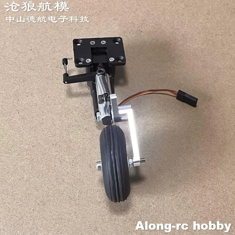 Height 89mm Front Nose Retractable Landing Gear with 1.75\