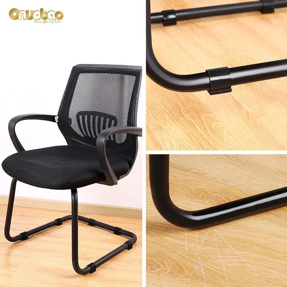 6PCS Bow Chair Foot Pad Floor Mute Wear Resistant U shaped Iron Tube Dining Table Cover Office Computer Chair Leg Protective