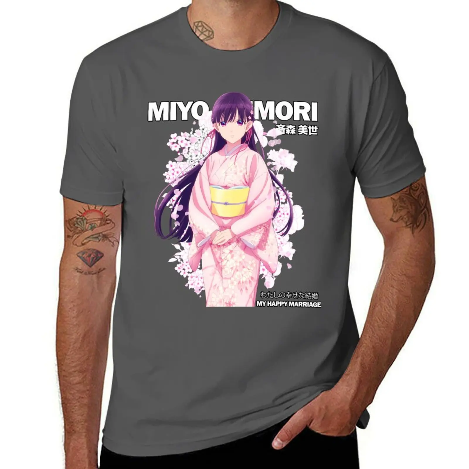 

My Miyo - Saimori Marriage Happy T-Shirt Fashion Casual Short Sleeve Top