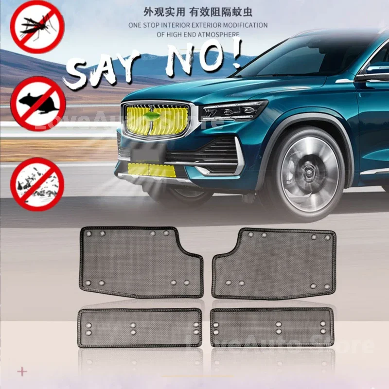 

For Geely Monjaro KX11 Xingyue L 2021-2023 Car Insect Screening Mesh Golden Steel Front Grille Insert Net Screen Accessories