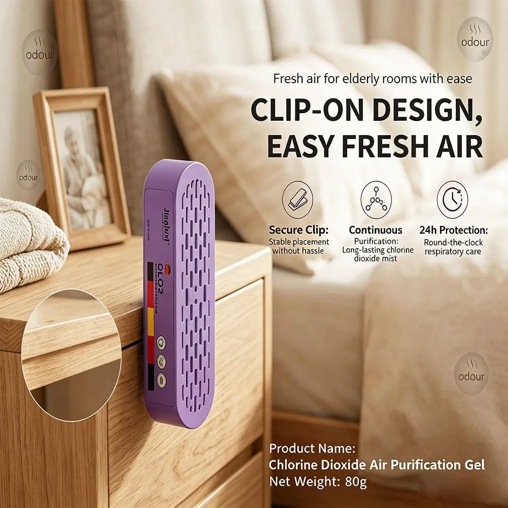 Deodorizing Fragrance Cream Fresh Indoor Air for Home Use 24-Hour Continuous And Long-Lasting Odor Suppression Remove Smoke