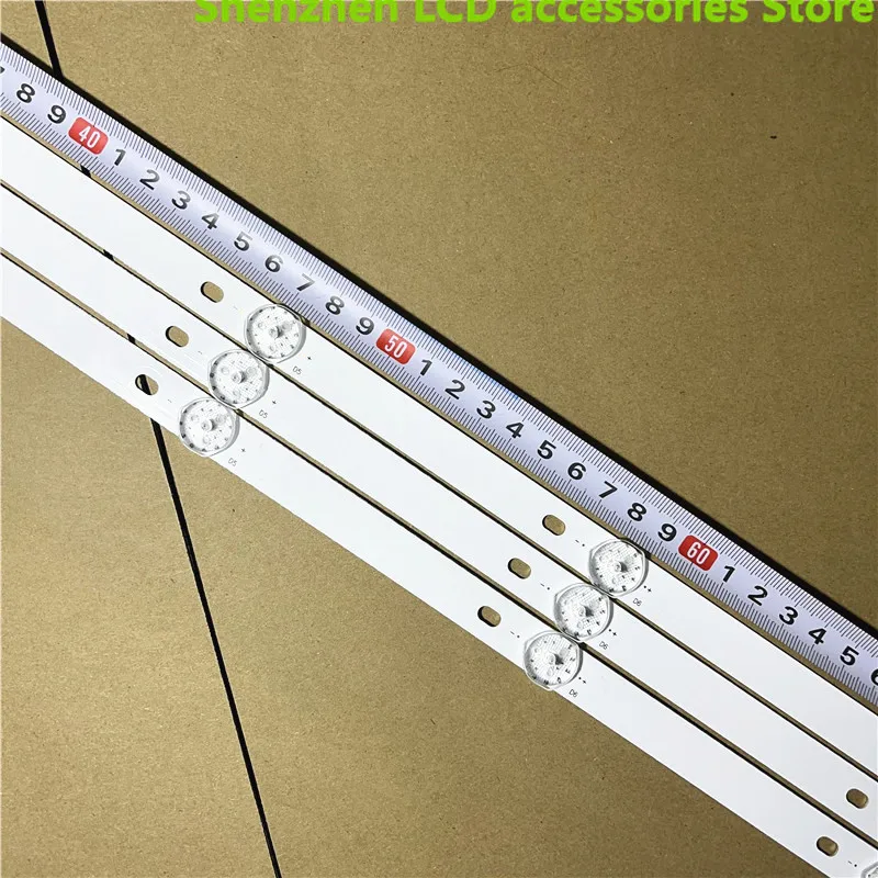 39 جزء = 13 مجموعة MS-L2317-A V5 MS-L2317-B الألومنيوم 100% جديد LCD إضاءة خلفية للتلفاز بار 826 مللي متر 6 فولت