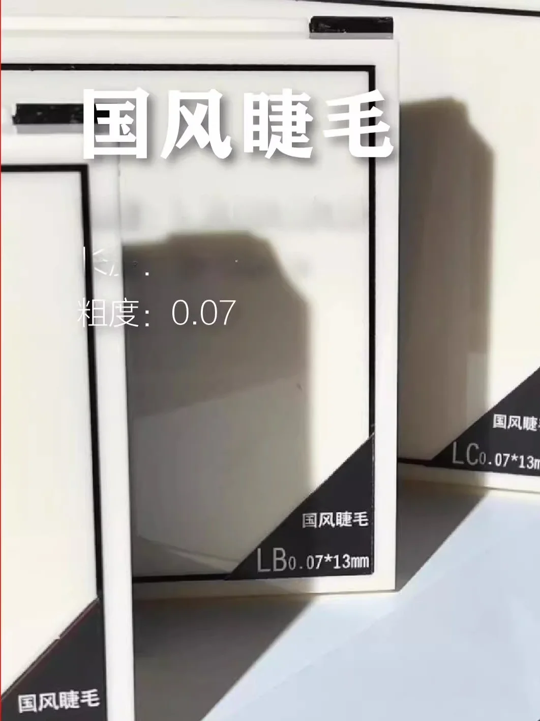 ヘベ-ナショナルスタイル-カートゥーン-サンフラワー-シングル-フェイクまつげ-プロ用-美容サロン-防水-シルクプロテインまつげ