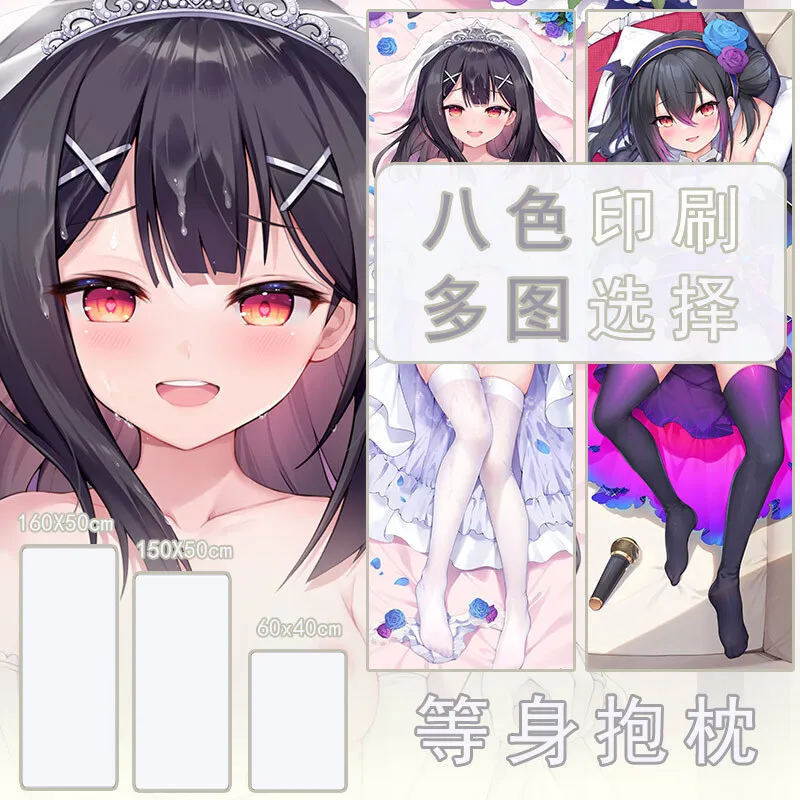 

Anime Fate Kaleid Liner Miyu Edelfelt Dakimakura Hing Body Otaku Fullbody Pillow Cover Case Home Bedding Pillowcase