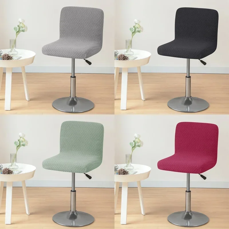 Short Back Bar Chair Cover T-shaped Jacquard Swivel Chair Cover Stretch Small Size Bar Stool Seat Covers for Hotel Banquet Dinin