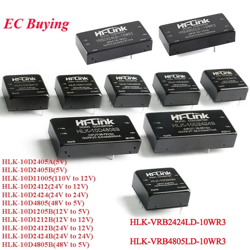 Moduł izolowanego zasilacza stabilizowanego DC-DC 20W/10W/5W, 48V/24V/12V na 3.3V/5V/9V/12V/15V/24V URB4812YMD VRB1205YMD URB2412YMD — zdjęcie 3